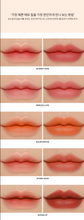 Load image into Gallery viewer, [韩国] 3CE Velvet Lip Tint
