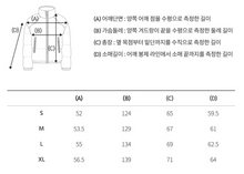 Load image into Gallery viewer, [韩国] WHOAU 04 羽绒服
