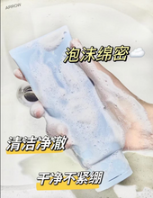 Load image into Gallery viewer, [韩国] Laneige 小蓝盾洗面奶
