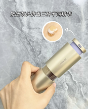 Load image into Gallery viewer, [韩国] Laneige 黄金三管精华
