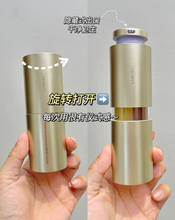 Load image into Gallery viewer, [韩国] Laneige 黄金三管精华
