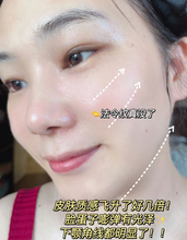 Load image into Gallery viewer, [韩国] Laneige 黄金三管精华
