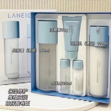 Load image into Gallery viewer, [韩国] Laneige 小蓝盾水乳套盒
