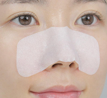Load image into Gallery viewer, [韩国Daiso] MEDIPEEL 黑头导出液/棉片

