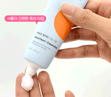 Load image into Gallery viewer, [韩国Daiso] a.Solution 鱼腥草舒缓面霜
