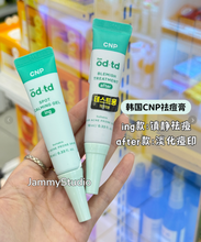 Load image into Gallery viewer, [韩国Daiso] CNP bye od-td 痘印修复膏
