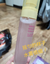 Load image into Gallery viewer, [韩国Daiso] Cleaderm 胶原蛋白安瓶喷雾
