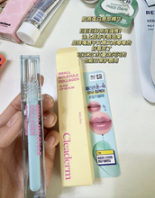 Load image into Gallery viewer, [韩国Daiso] Cleaderm 胶原蛋白唇部精华
