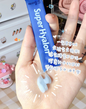 Load image into Gallery viewer, [韩国Daiso] VT睡眠面膜
