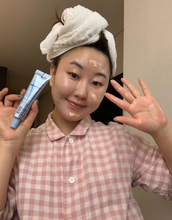 Load image into Gallery viewer, [韩国Daiso] Dewy Glow 水光素颜霜
