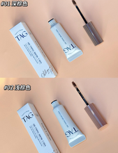 Load image into Gallery viewer, [韩国Daiso] TAG染眉膏
