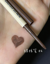 Load image into Gallery viewer, [韩国Daiso] TAG 眼线笔
