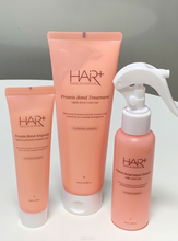 Load image into Gallery viewer, [韩国Daiso] HAIRPLUS 蛋白免洗精华
