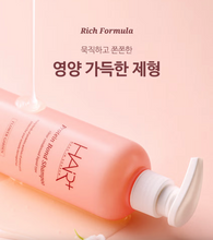 Load image into Gallery viewer, [韩国Daiso] HAIRPLUS 洗发水
