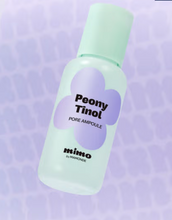 Load image into Gallery viewer, [韩国Daiso] MIMO安瓶
