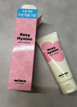 Load image into Gallery viewer, [韩国Daiso] MIMO ROSY HYALON面霜

