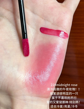 Load image into Gallery viewer, [韩国Daiso] Dinto 唇釉
