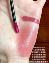 Load image into Gallery viewer, [韩国Daiso] Dinto 唇釉
