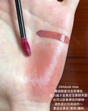 Load image into Gallery viewer, [韩国Daiso] Dinto 唇釉
