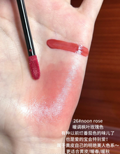 Load image into Gallery viewer, [韩国Daiso] Dinto 唇釉
