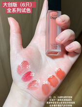Load image into Gallery viewer, [韩国Daiso] Dinto 唇釉
