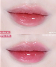Load image into Gallery viewer, [韩国Daiso] Dinto 唇釉
