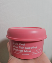 Load image into Gallery viewer, [韩国Daiso] SUNGBOON EDITOR 绿番茄/苹果清洁泥膜
