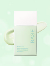 Load image into Gallery viewer, [韩国Daiso] Klavuu 防晒隔离霜

