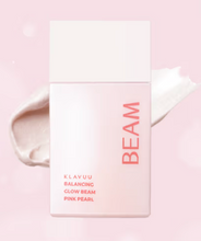 Load image into Gallery viewer, [韩国Daiso] Klavuu 光感高光液
