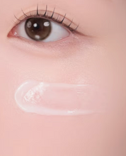 Load image into Gallery viewer, [韩国Daiso] Pore Blur 妆前乳

