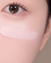 Load image into Gallery viewer, [韩国Daiso] Pore Blur 妆前乳
