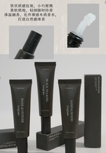 Load image into Gallery viewer, [韩国] Longtake 香膏
