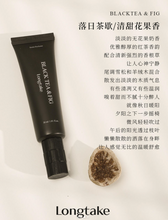 Load image into Gallery viewer, [韩国] Longtake 香膏
