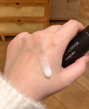 Load image into Gallery viewer, [韩国] Longtake 香膏
