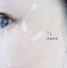 Load image into Gallery viewer, [日本] Clear Turn 眼膜
