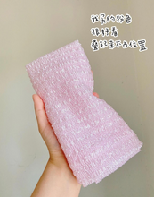 Load image into Gallery viewer, [日本] Kikulon 搓澡巾
