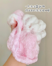 Load image into Gallery viewer, [日本] Kikulon 搓澡巾
