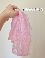 Load image into Gallery viewer, [日本] Kikulon 搓澡巾
