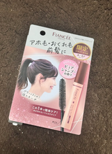 Load image into Gallery viewer, [日本] Fiancee 碎发梳
