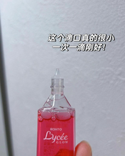 Load image into Gallery viewer, [日本] Rohto Lycee 眼部护理液
