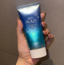 Load image into Gallery viewer, [日本] Rohto Skin Aqua 防晒霜
