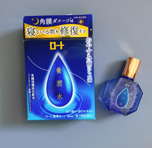Load image into Gallery viewer, [日本] Rohto 夜间修复养润水
