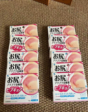 Load image into Gallery viewer, [日本] 小林制药臀部护理膏

