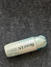 Load image into Gallery viewer, [日本] Biore 水润防晒乳液

