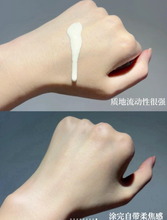 Load image into Gallery viewer, [日本] Biore 水润防晒乳液
