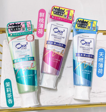 Load image into Gallery viewer, [日本] Ora2 果味美白牙膏
