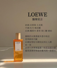 Load image into Gallery viewer, [香水] LOEWE SOLO Ella EDT
