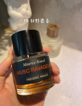 Load image into Gallery viewer, [香水] FREDERIC MALLE MUSC RAVAGEUR EDP
