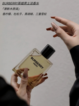 Load image into Gallery viewer, [香水] BURBERRY HERO EDT
