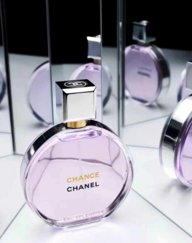 CHANEL Eau Splendide 50ml 香水 チャンス オー スプランディド